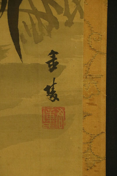 Hanging Scroll "Rooster and Sparrow" - Japan