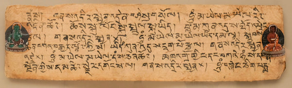 Two Buddhist Tantric Manuscript Painted Pages Tibet 18th c.