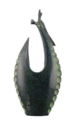 Bronze Vase Saegusa Sotaro - Japan
