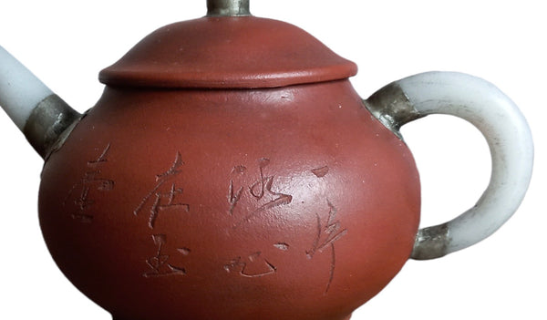 Yixing Teapot - China - XIX-XX c.