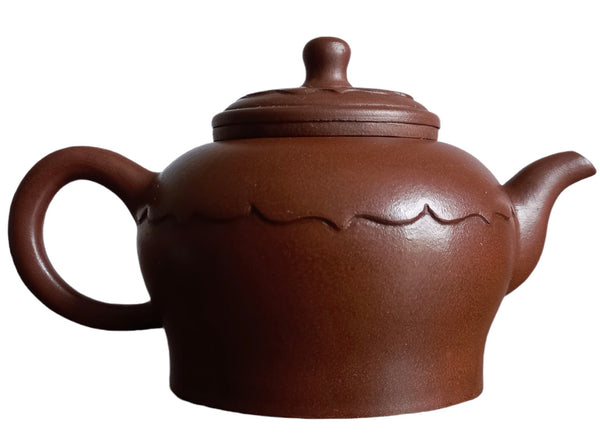 Large Yixing Teapot - China - XX c.