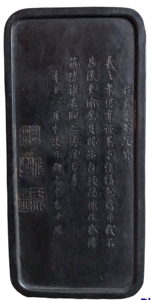Ink Stone Finely Decorated - China - XX c.