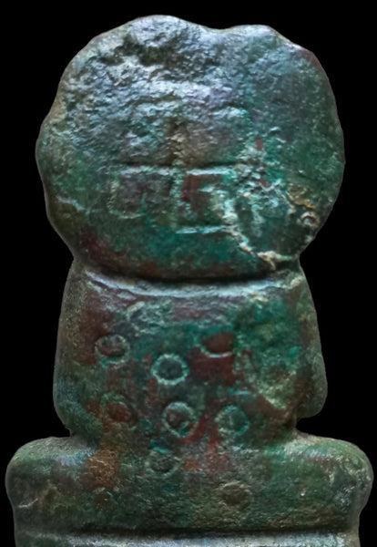 Alloy Copper Plaque Buddha -Gandhara - 4th - 5th c.