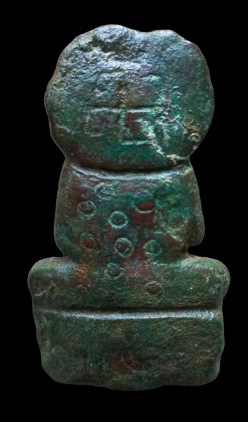 Alloy Copper Plaque Buddha -Gandhara - 4th - 5th c.