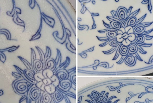 Porcelaine Plate - Jiaqing era - China - (1796-1820)