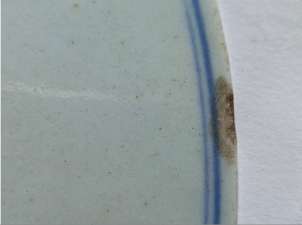 Porcelaine Plate - Jiaqing era - China - (1796-1820)